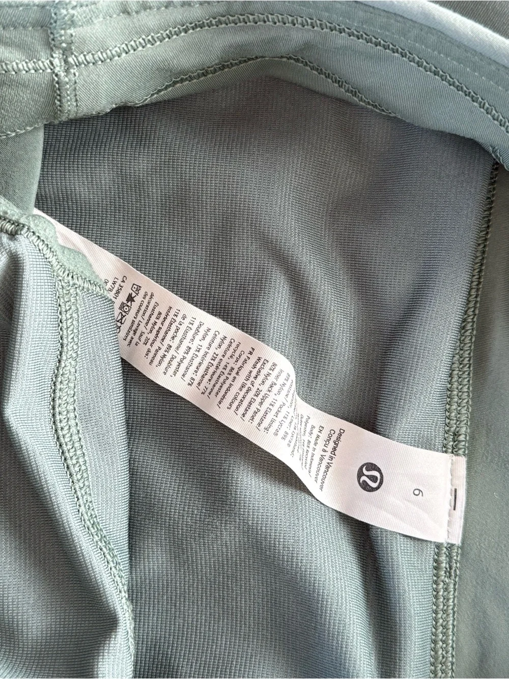 lululemon Speed Up High-Rise Short 4”